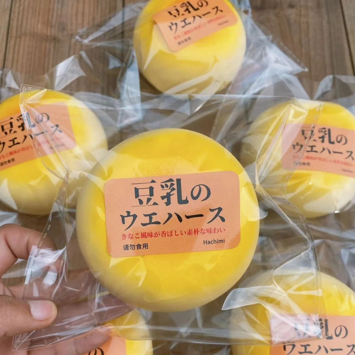 Bakery Fresh Slow-Rise Sensory Squishy - Milk Bun Collection