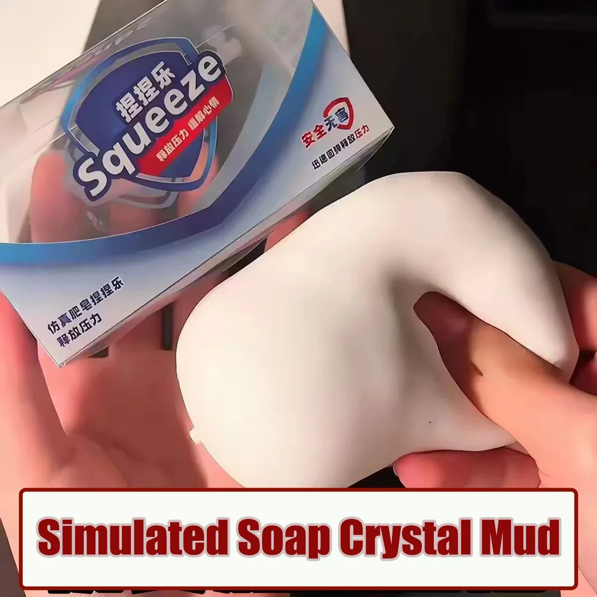 Crunchy Bar Soap || Squishy