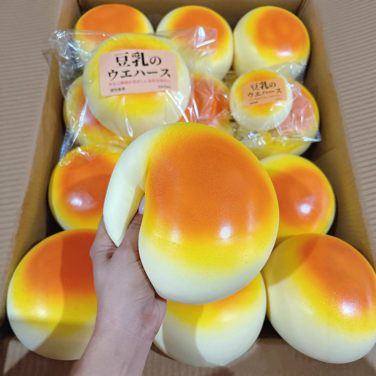 Bakery Fresh Slow-Rise Sensory Squishy - Milk Bun Collection